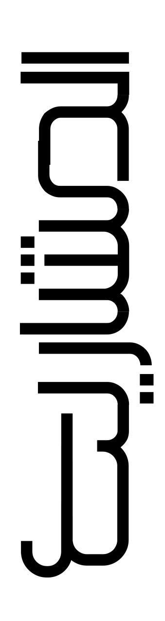 Projects in Arabic